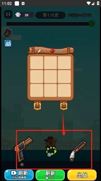 ��ʬ�����ƽ��v1.0 �ֻ����ͼ