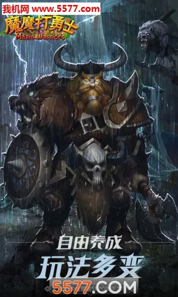 ħħ����ʿ��Ѱ�v1.7.001 ��׿���ͼ