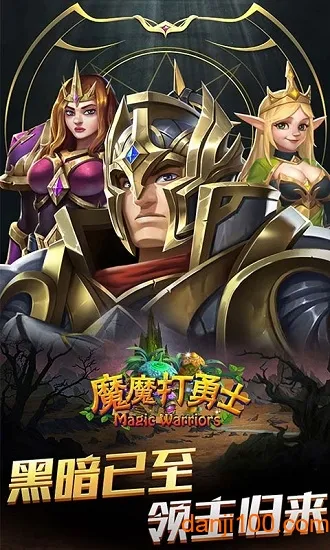 ħħ����ʿ��Ѱ�v1.7.001 ��׿���ͼ