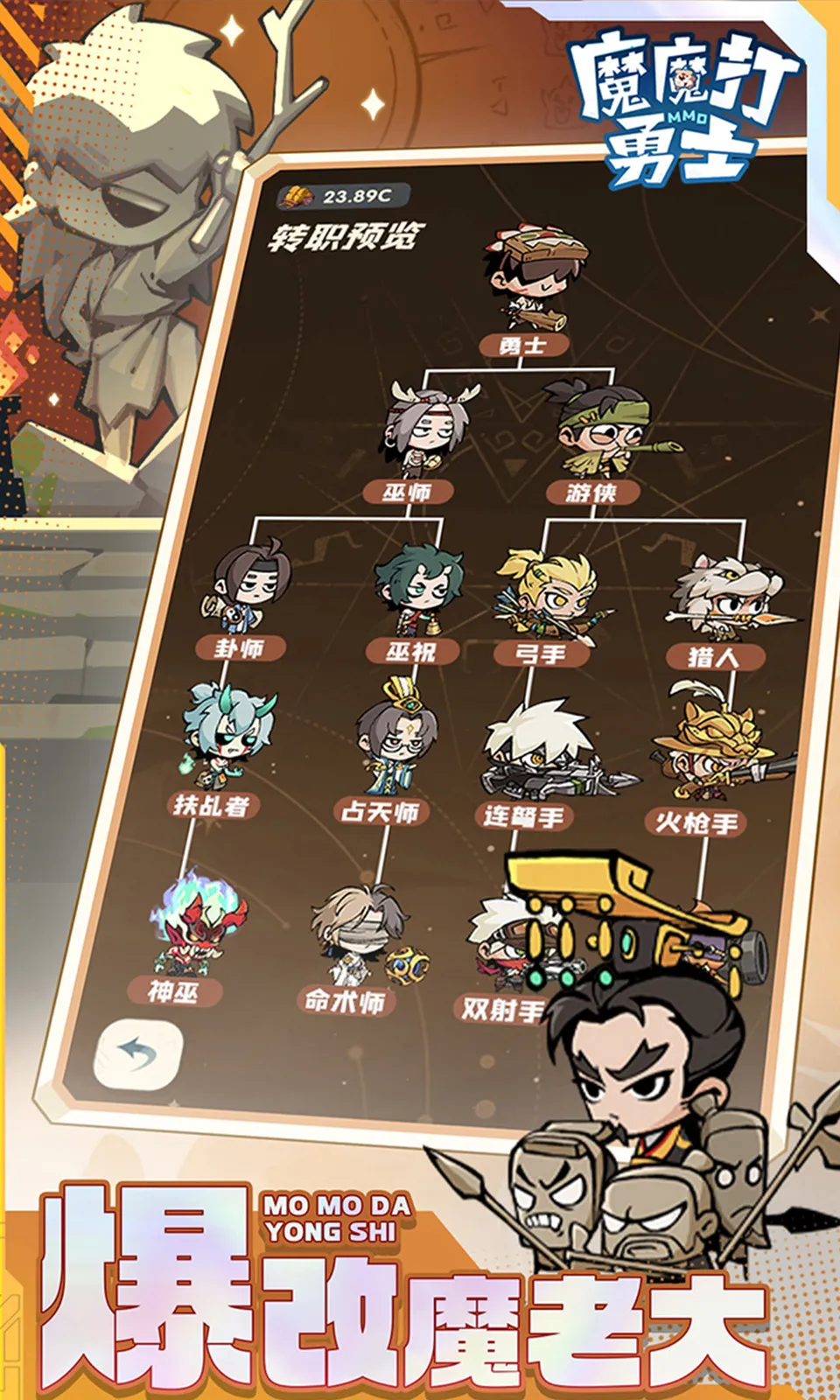 ħħ����ʿ��Ѱ�v1.7.001 ��׿���ͼ