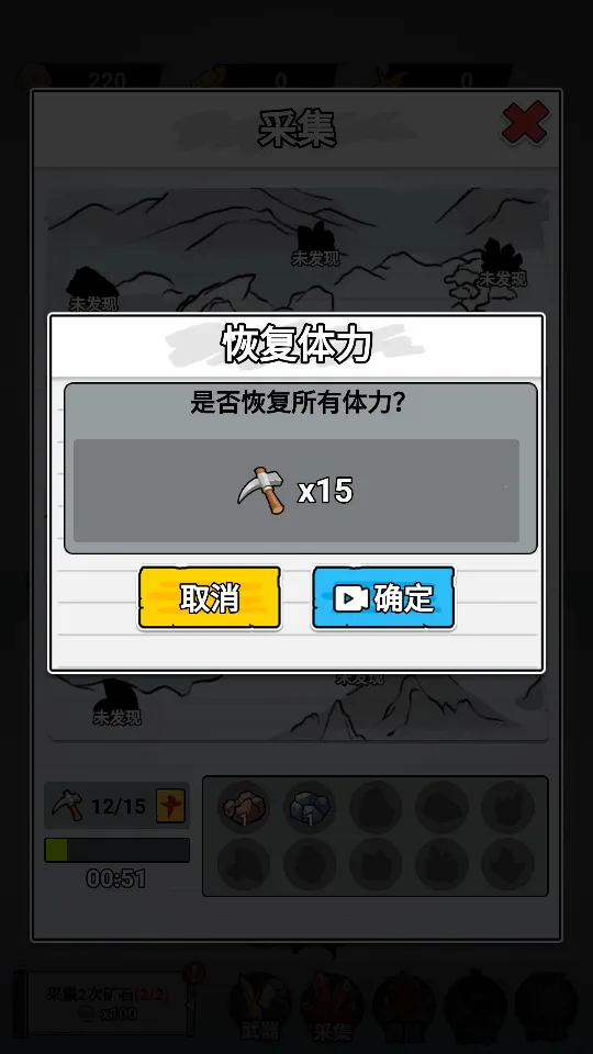 ֽ�ϵ���������v1.0 �ٷ������ͼ