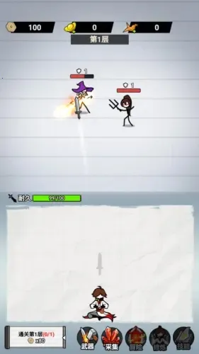 ֽ�ϵ���������v1.0 �ٷ������ͼ