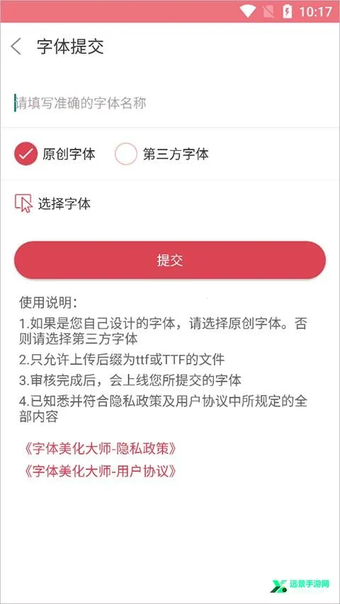 ����������ʦ�ɰ汾