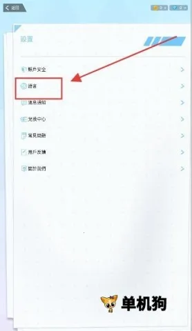 HakkoAI(AI��Ϸ����)
