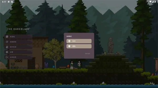 �ڰ�֮����������v2.2.11 ��Ѱ��ͼ