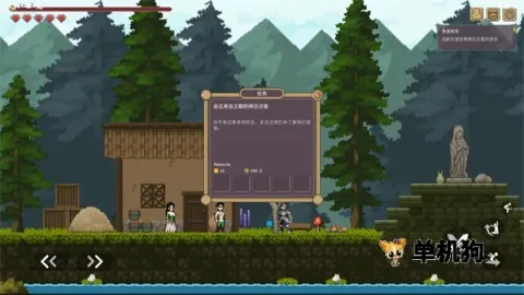 �ڰ�֮����������v2.2.11 ��Ѱ��ͼ