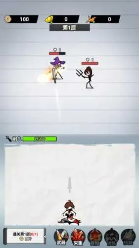 ֽ�ϵ��������ò˵�MODv1.0 ��׿���ͼ