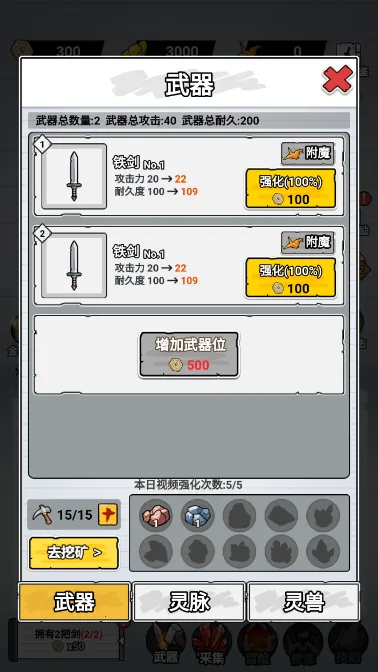 ֽ�ϵ��������ò˵�MOD