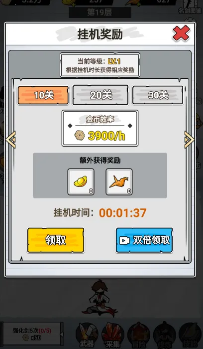 ֽ�ϵ��������ò˵�MOD