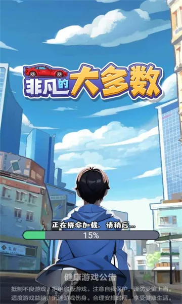 �Ƿ��Ĵ�����ϰ汾v1.0 �ֻ����ͼ