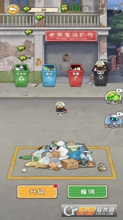 �Ƿ��Ĵ�����ϰ汾