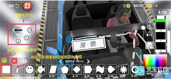 �ֶ���ͣ����2ƻ��������