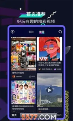 �ɷɽ��Ѻ��������(������������)v1.0.1 �ֻ����ͼ