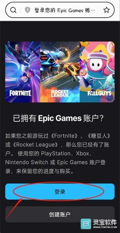 方舟终极内置菜单MOD 方舟终极内置菜单MOD