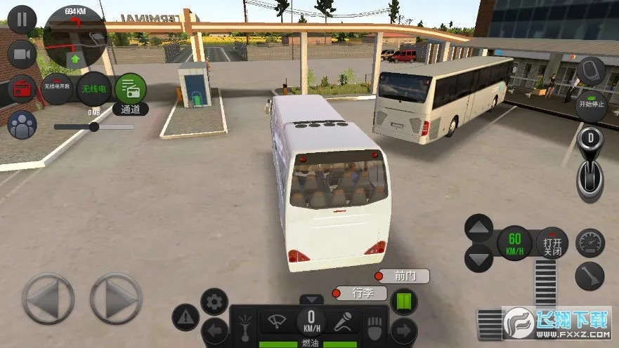 ������ʻ����v1.5.1 ��׿���ͼ