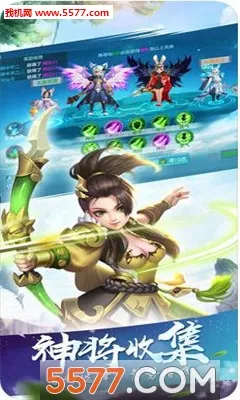 ��ң�ɽ�������v1.0 �ֻ����ͼ