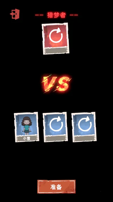 �͹���Ϯ�ƽ��v1.0 �ֻ����ͼ