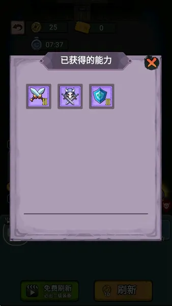 �͹���Ϯ�ƽ��v1.0 �ֻ����ͼ