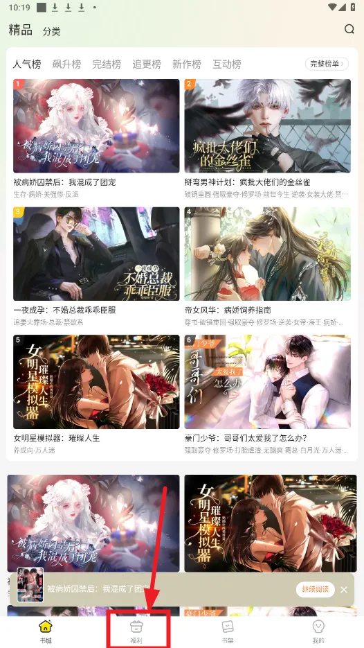 Ȥ��������