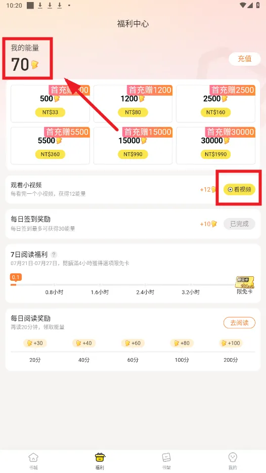 Ȥ����������Դ��