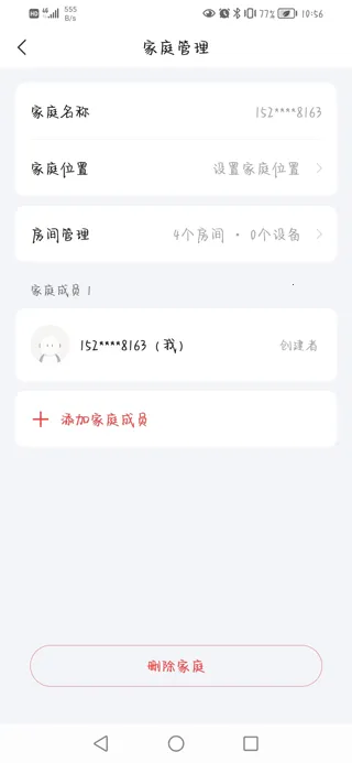 TCL��֬��2026���°汾