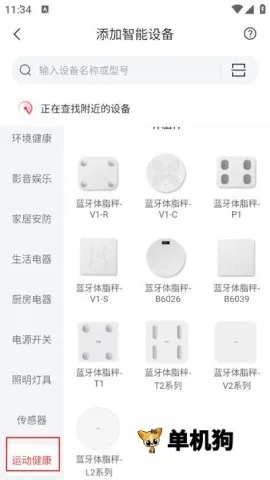 TCL��֬��2026���°汾