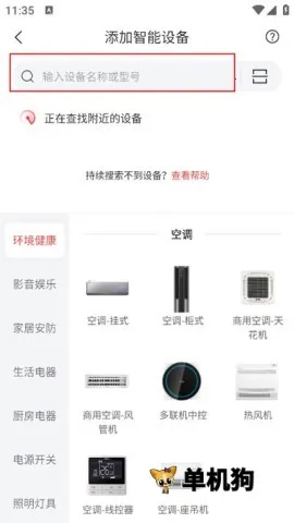 TCL��֬��2026���°汾