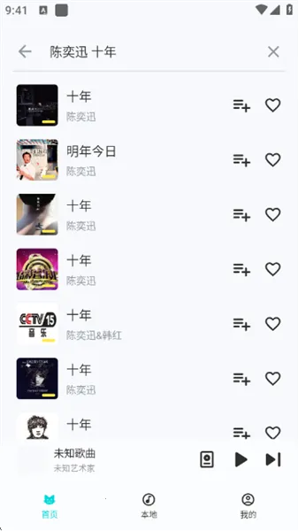 �����������°�����