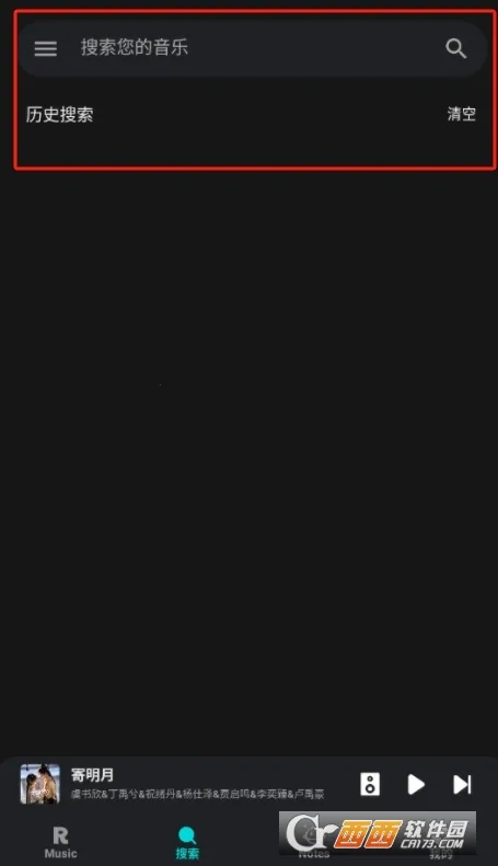 �����������°�����v1.1.9.1 �ٷ������ͼ