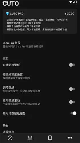 cuto��ֽ�߼���