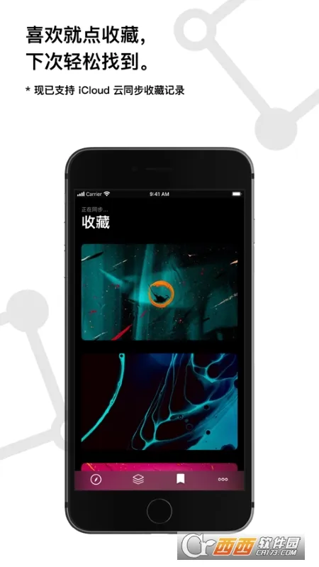 cuto��ֽ�߼���v3.0.7 ��Ѱ��ͼ