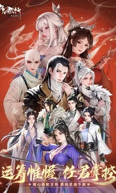 ������У��绨ѩ�°�׿���ֻ���v2.0.135 �ֻ����ͼ