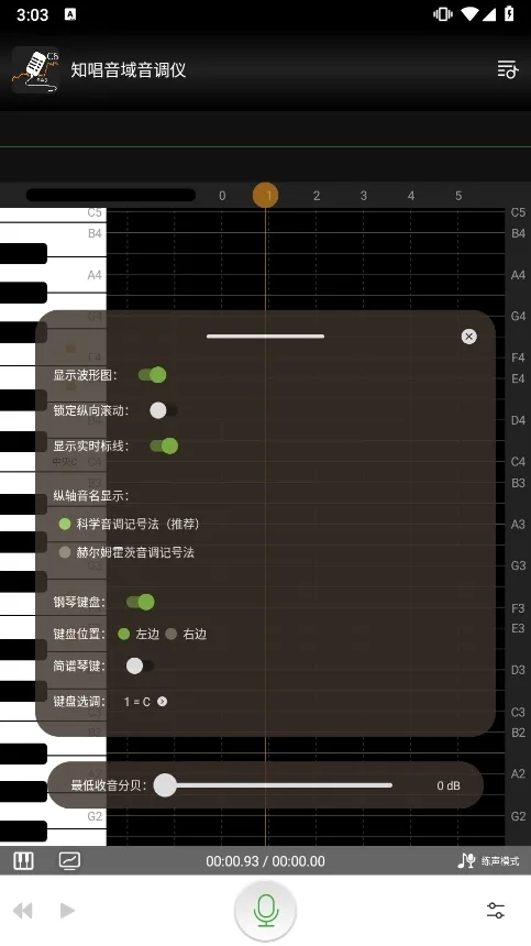 ֪������������3.0.2�ƽ��