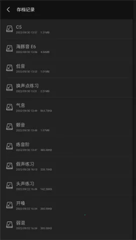 ֪������������3.0.2�ƽ��