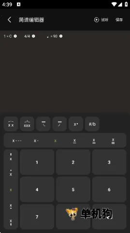 ֪������������3.0.2�ƽ��