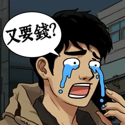 ��Ϯ֮�ػ��۷���Ϸv6.3.0.19030 �ֻ���