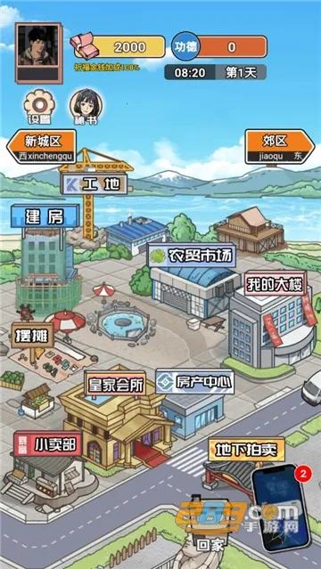 ��Ϯ֮�ػ��۷���Ϸv6.3.0.19030 �ֻ����ͼ