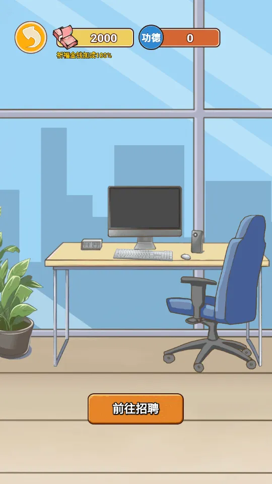 ��Ϯ֮�ػ��۷���Ϸ