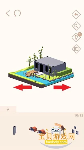 �Ұ�ƴģ��(3Dģ��ƴװ��Ϸ)