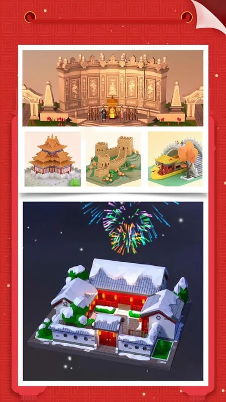 �Ұ�ƴģ��(3Dģ��ƴװ��Ϸ)v3.1.2.0 �ֻ����ͼ