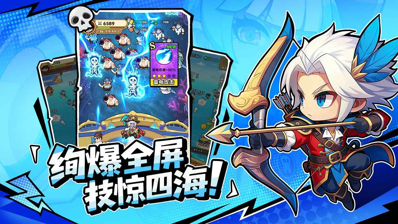 �λû��������ֻ���v1.0.6 ��Ѱ��ͼ