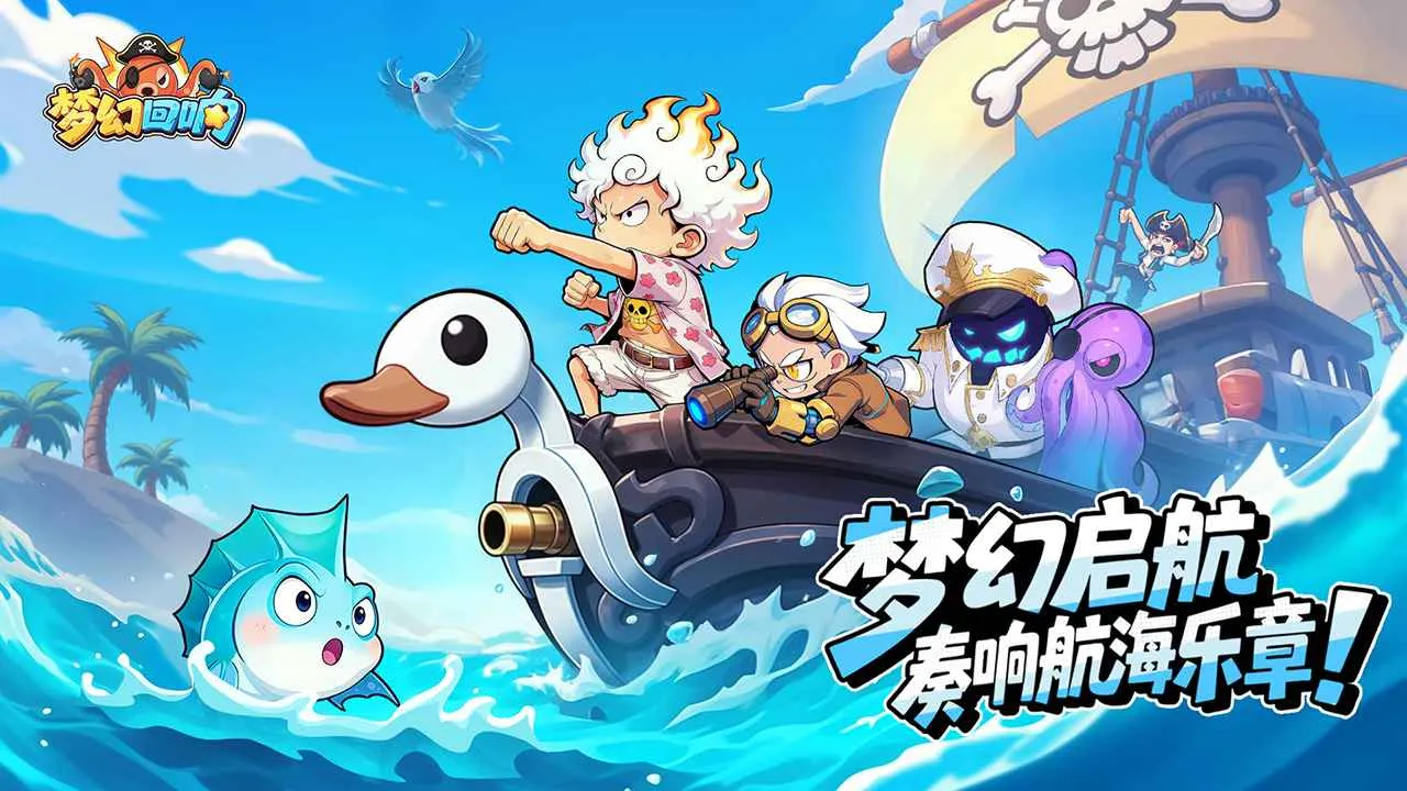 �λû��������ֻ���v1.0.6 ��Ѱ��ͼ