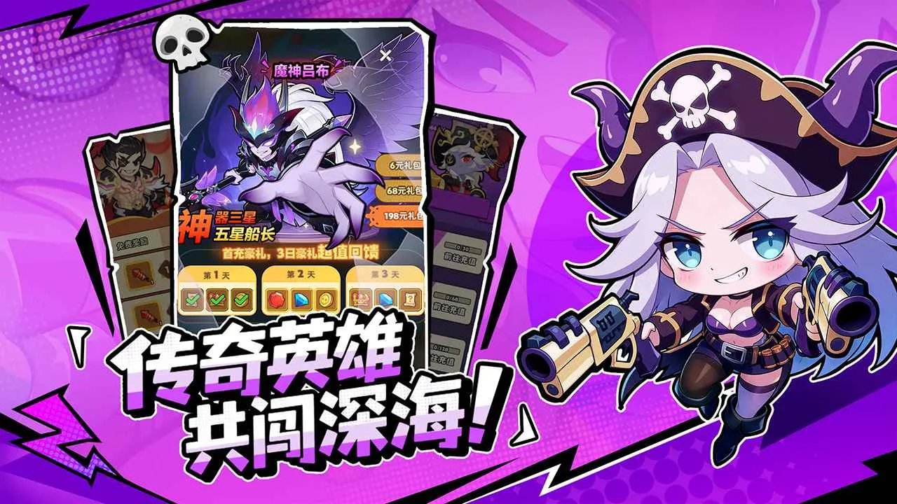 �λû��������ֻ���v1.0.6 ��Ѱ��ͼ