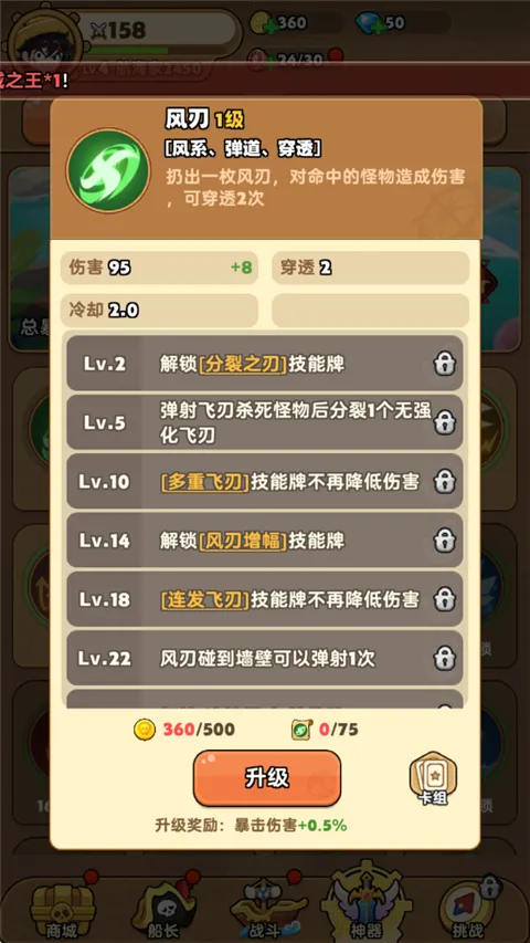 �λû��������ֻ���