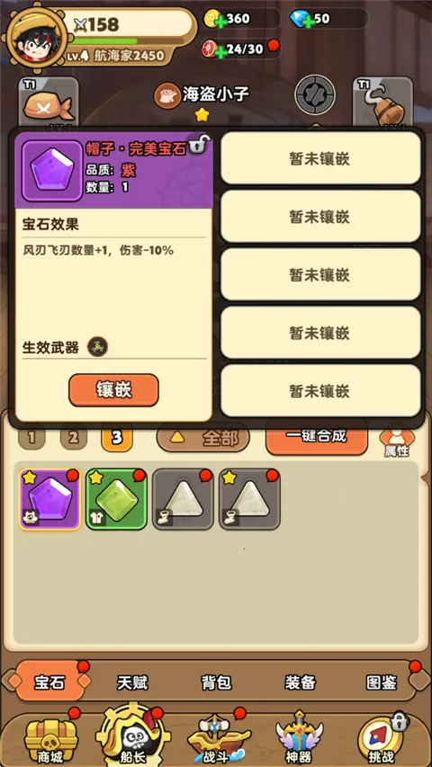 �λû��������ֻ���