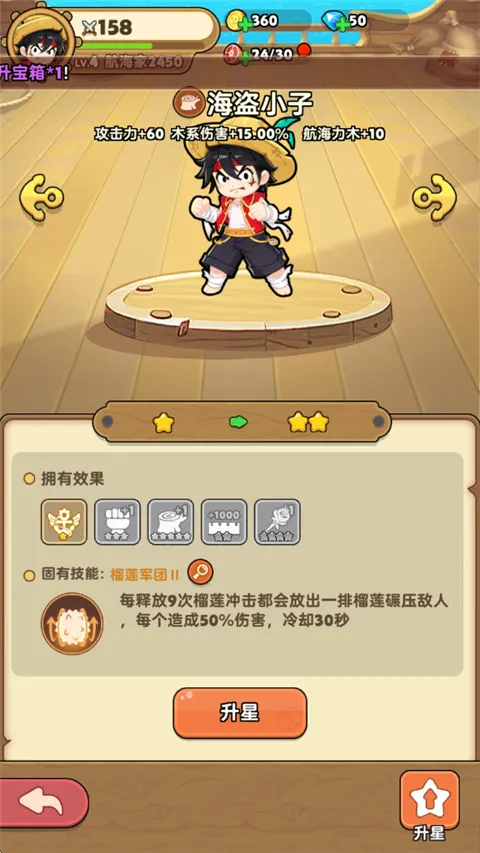 �λû��������ֻ���