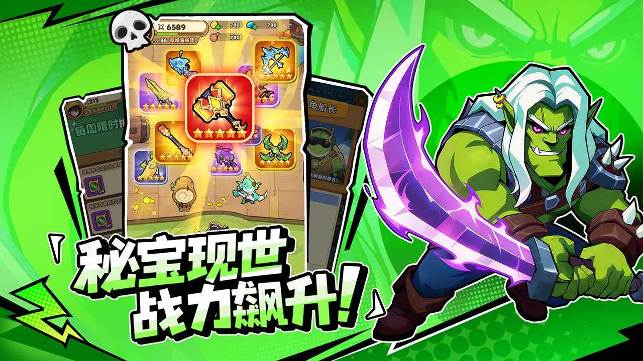 �λû��������ֻ���v1.0.6 ��Ѱ��ͼ