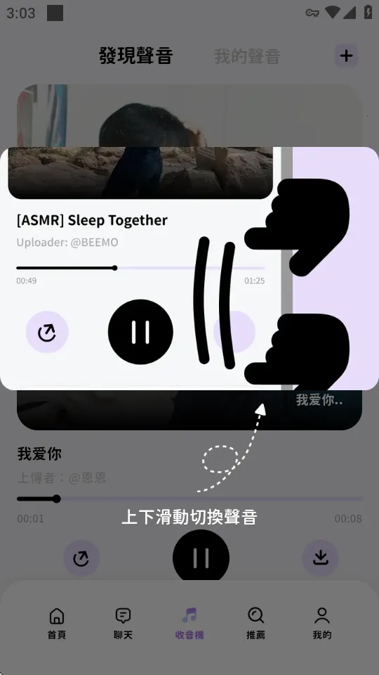 bimobimoƻ������v2.48.0 �ٷ������ͼ