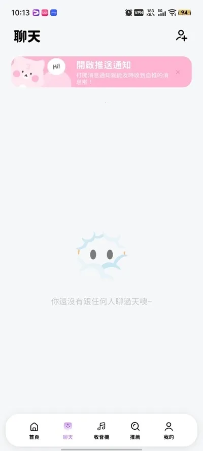 bimobimoƻ������v2.48.0 �ٷ������ͼ