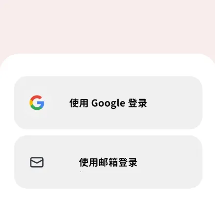 bimobimo苹果下载 bimobimo苹果下载